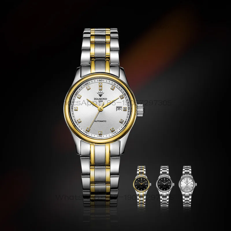Luxury Watch For Women - Time Island Watch Store Shanghai Diamond