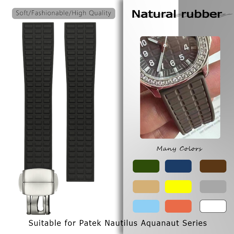 19mm 18mm Doğal Kauçuk saat ka - Patek Philippe Watch Nautilus incelemesi ve fiyatı